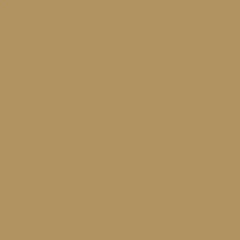 Rust-Oleum 7771502 Stops Rust Brush On Paint, Quart, Gloss Sand, (Pack of 1)
