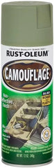 Rust-Oleum 1920830-6PK Specialty Camouflage Spray Paint, 12 oz, Army Green, (Pack of 6)