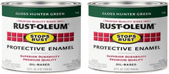 Rust-Oleum 7738502-2PK Stops Rust Brush On Paint, 1 Quarts, Gloss Hunter Green, 2 Can, (Pack of 2)