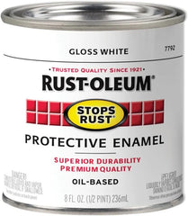 Rust-Oleum 7792730-6PK Stops Rust Brush On Paint, Half Pint, Gloss White, (Pack of 6)