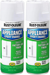 Rust-Oleum 7881830 7881-830 Appliance Epoxy, 12 Ounce , White (Pack of 2)