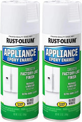 Rust-Oleum 7881830 7881-830 Appliance Epoxy, 12 Ounce , White (Pack of 2)