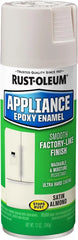 Rust-Oleum 7882830 Specialty Appliance Epoxy Spray Paint, 12 oz, Almond