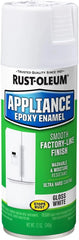 Rust-Oleum 7881830-6PK Specialty Appliance Epoxy Spray Paint, 12 oz, White, (Pack of 6)
