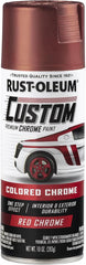 Rust-Oleum 340561 Automotive Custom Chrome Spray Paint, 10 oz, Red