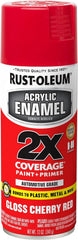 Rust-Oleum 271920 Acrylic Enamel 2X Spray Paint, 12 oz, Gloss Cherry Red