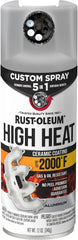 Rust-Oleum Automotive High Heat Spray Paint Custom Spray 5-in-1, 12 oz, Flat Aluminum