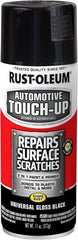 Rust-Oleum 292320 Automotive Universal Touch-Up Spray Paint, 11 oz, Gloss Black