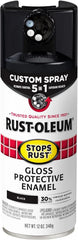 Rust-Oleum 376884 Stops Rust Custom Spray 5-in-1 Spray Paint, 12 oz, Gloss Black, (Pack of 1)