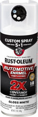 Rust-Oleum 2X Automotive Enamel Custom Spray 5-in-1 Spray Paint, 12 oz, Gloss White