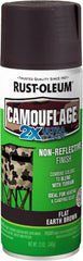 Rust-Oleum 279178 Camouflage 2X Ultra Cover Spray Paint, 12 oz, Flat Earth Brown