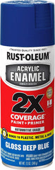 Rust-Oleum 271918 Acrylic Enamel 2X Spray Paint, 12 oz, Gloss Deep Blue