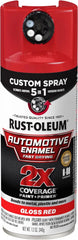 Rust-Oleum 2X Automotive Enamel Custom Spray 5-in-1 Spray Paint, 12 oz, Gloss Red