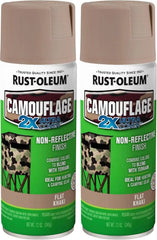 Rust-Oleum 279177 Camouflage 2X Ultra Cover Spray Paint, 12 oz, Khaki (Pack of 2)