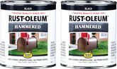 Rust-Oleum 7215502-2PK Stops Rust Hammered Finish Paint, Quart, Black, (Pack of 2)