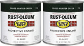 Rust-Oleum 7738730 Stops Rust Brush On Paint, Half Pint, Gloss Hunter Green, 8 Fl Oz (Pack of 2)