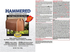 Rust-Oleum 239075 Stops Rust Hammered Finish Paint, Quart, Dark Bronze, (Pack of 1)