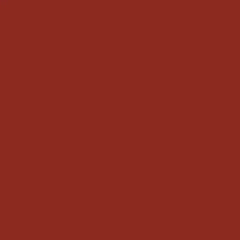 Rust-Oleum Outdoor Fabric Spray Paint, 12 oz, Chili Red (Pack of 2)