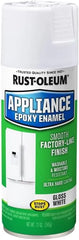 Rust-Oleum 7881830-6PK Specialty Appliance Epoxy Spray Paint, 12 oz, White, (Pack of 6)