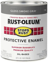 Rust-Oleum 7786502-2PK Stops Rust Brush On Paint, 1 Quarts, Gloss Smoke Gray, 2 Can, (Pack of 2)