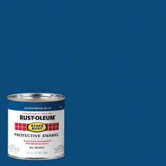 Rust-Oleum 7727730-6PK Stops Rust Brush On Paint, Half Pint, Gloss Royal Blue, (Pack of 6)
