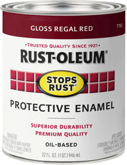 Rust-Oleum 7765502 Stops Rust Brush On Paint, Quart, Gloss Regal Red, (Pack of 1)