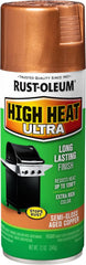 Rust-Oleum 241232 High Heat Ultra Spray Paint, 12 oz, Aged Copper