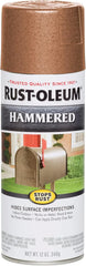 Rust-Oleum 210849 Stops Rust Hammered Spray Paint, 12 oz, Copper