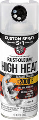 Rust-Oleum Automotive High Heat Spray Paint Custom Spray 5-in-1, 12 oz, Gloss Clear