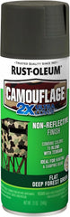Rust-Oleum 279175 Camouflage 2X Ultra Cover Spray Paint, 12 oz, Deep Forest Green