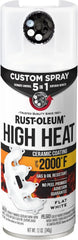 Rust-Oleum Automotive High Heat Spray Paint Custom Spray 5-in-1, 12 oz, Flat White