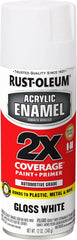 Rust-Oleum 271919 Acrylic Enamel 2X Spray Paint, 12 oz, Gloss White, (Pack of 1)
