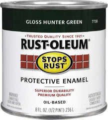 Rust-Oleum 7738730 Stops Rust Brush On Paint, Half Pint, Gloss Hunter Green, (Pack of 1)