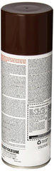 Rust-Oleum 1674830-6PK Industrial Choice 1600 System Multi-Purpose Spray Paint, 12 oz, Leather Brown, 6 Pack