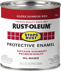 Rust-Oleum 7762730 Stops Rust Brush On Paint, Half Pint, Gloss Sunrise Red, (Pack of 1)
