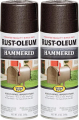 Rust-Oleum 7218830 Stops Rust Hammered Spray Paint, 12 Oz, Dark Bronze, 12 Ounce (Pack of 2), 12 Fl Oz